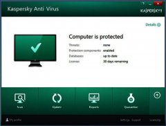 Kaspersky AntiVirus 2017, 3 lic. 1 rok (PC)