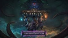 Pillars of Eternity 2 The Forgotten Sanctum (PC - Steam)